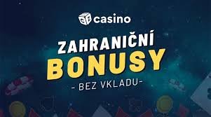 Budoucnost e-casino Jak technologie mění svět online hazardu Budoucnost e-casino Jak technologie mění svět online hazardu