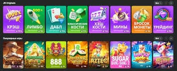 Contacting JB Casino A Comprehensive Guide