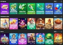 JB Casino Platform The Ultimate Gaming Experience