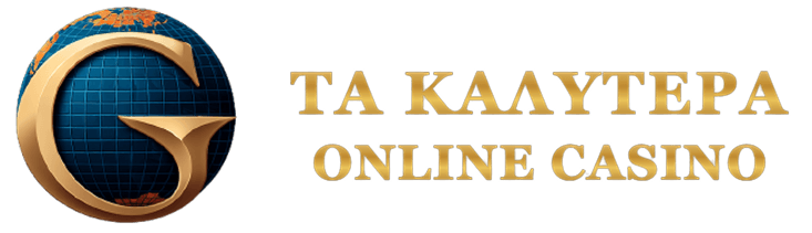 Καλύτερα Καζίνο Χωρίς Άδεια - Οδηγός για Παίκτες